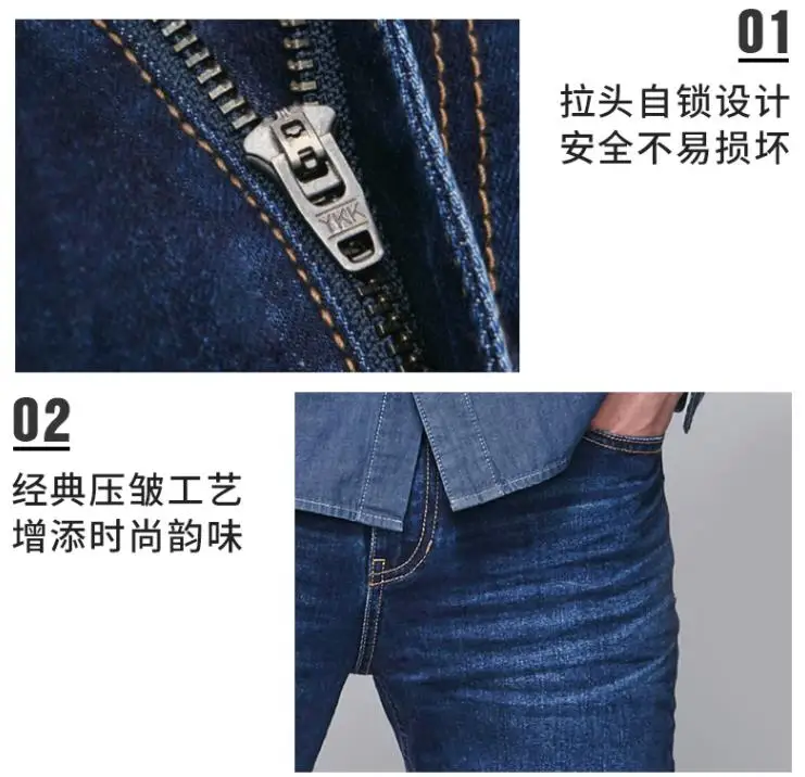 xiaomi хлопчатобумажный Smith Новые Классические мужские жизненные прямые брюки джинсы простой приятный для кожи материал