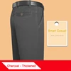 New Arrival Winter Autumn Men's Casual Pants Fashion Solid Gentle Thicken Trousers Brand Smart Suit Pant Black Green Gray Pants ► Photo 3/6