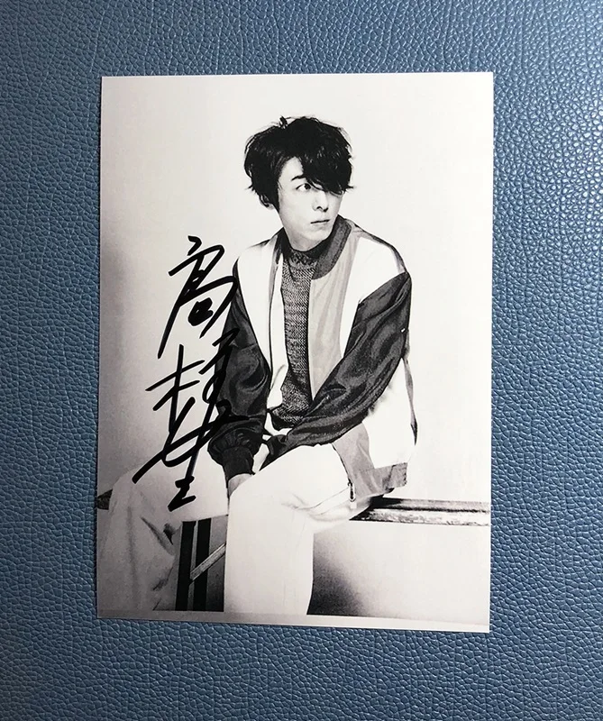 2 Ручной подписанный Takahashi Issei фото с автографом 5*7 - Цвет: 2