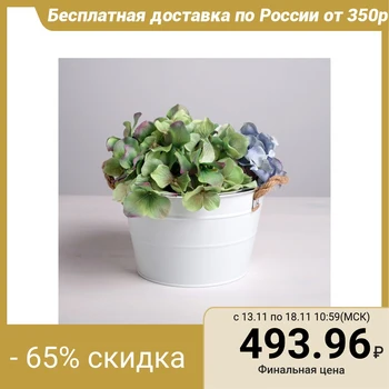 

Gift planter For you, 17.5 х 11 cm 4918060