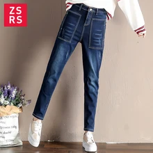Zsrs джинсы с большими карманами джинсы с высокой талией флисовые джеггинсы с царапинами повседневные джинсы больших размеров для женщин теплые джинсы для мам