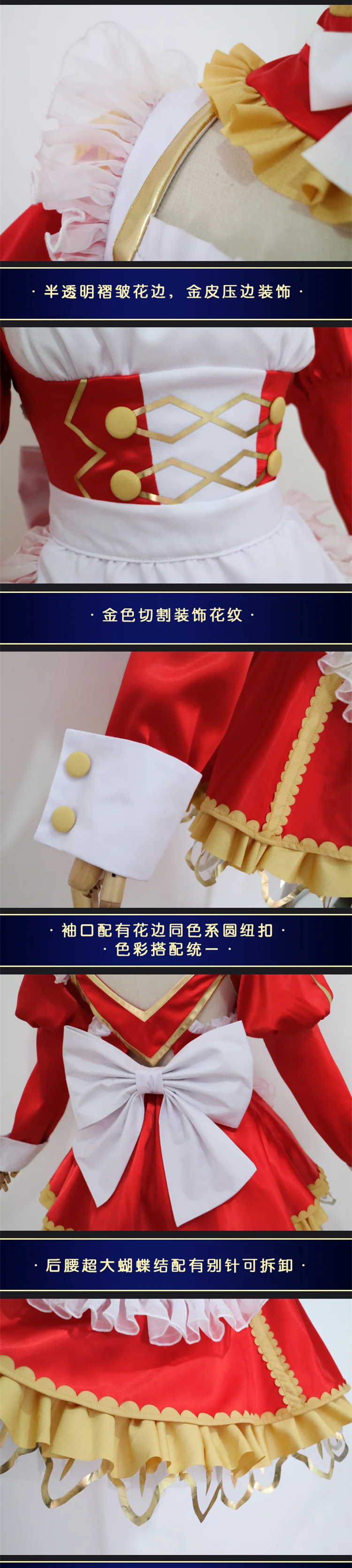 Fate Grand Order Saber Nero Maid продукт униформа косплей костюм
