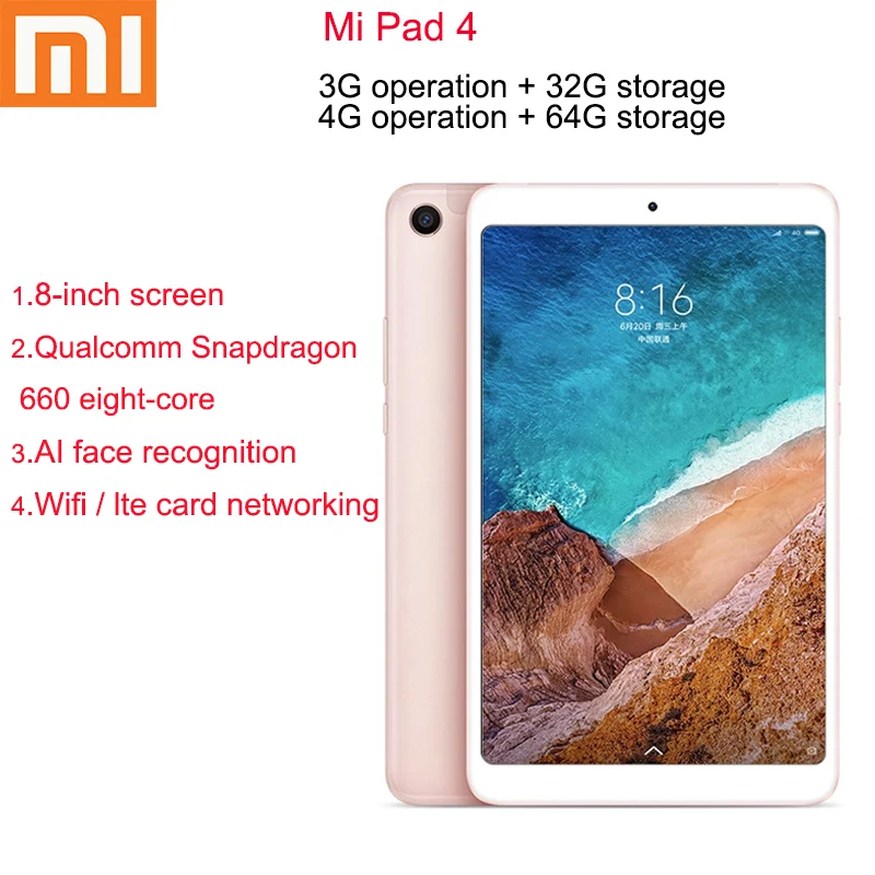 Xiaomi Tableta Mi Pad 4 original, dispositivo snapdragon 660, AIE, CPU, pantalla de 8
