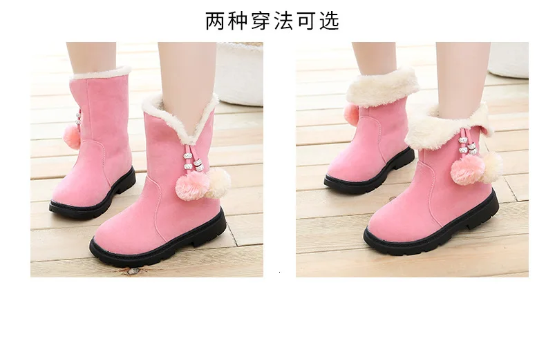 Hot Sneakers Fur Kids Snow Boots Winter Female Fashion Boots Girls Princess Knee-length Martin Boots Child Casual Sport Shoes