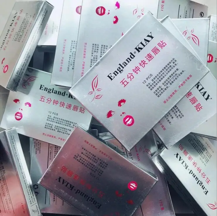 QQ截图20200818132814