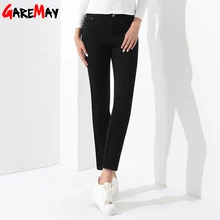 Женские джинсы, черные, повседневные, деним, с высокой талией, джинсы для мамы, женские,, женская одежда, брюки, Стрейчевые джинсы, женские брюки, GAREMAY