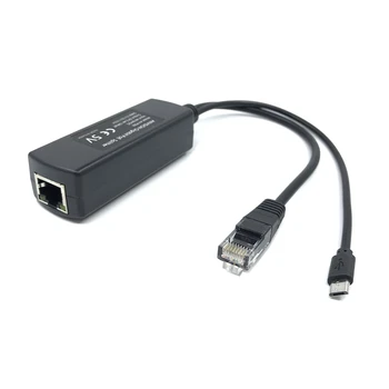 

48V to Active Isolated PoE Splitter IEEE802.3af 5V12Adapter Injector poe splitter Connector Active 10/100/1000MFor PoE IP Camera