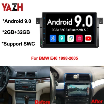 

Android 9.0 Car Radio For BMW E46 M3 318/320/325/330/335 Rover 75 Android Autoradio Audio Stereo 9.0" Display Navigation GPS