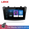 DVD para coche con GPS android 9,0, Radio estéreo para coche con 2G, 32G, mapa gratuito, Quad Core, reproductor Multimedia 2 din para coche, para Mazda 3 2004-2013 Max axel ► Foto 2/6