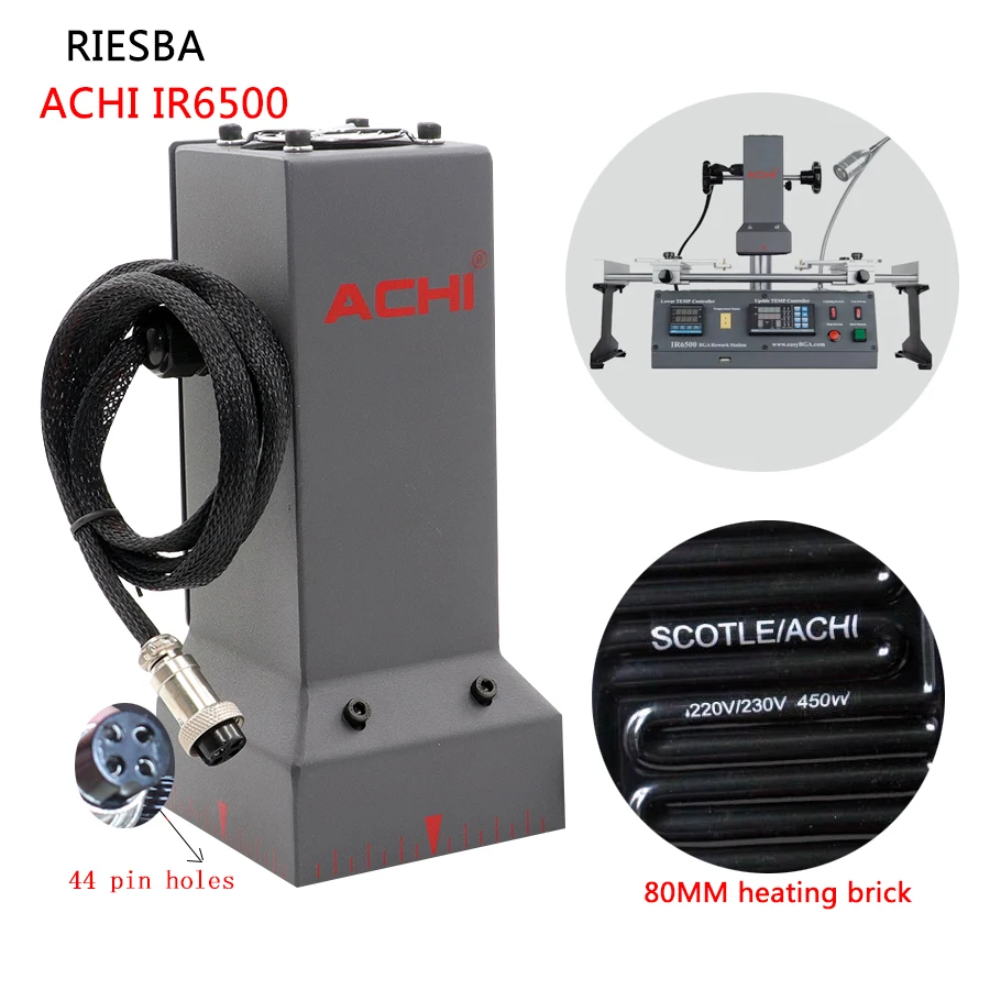 Infrared Heater BGA ACHI IR6500 Infrared upper heater top head built-in 450W ceramic plate