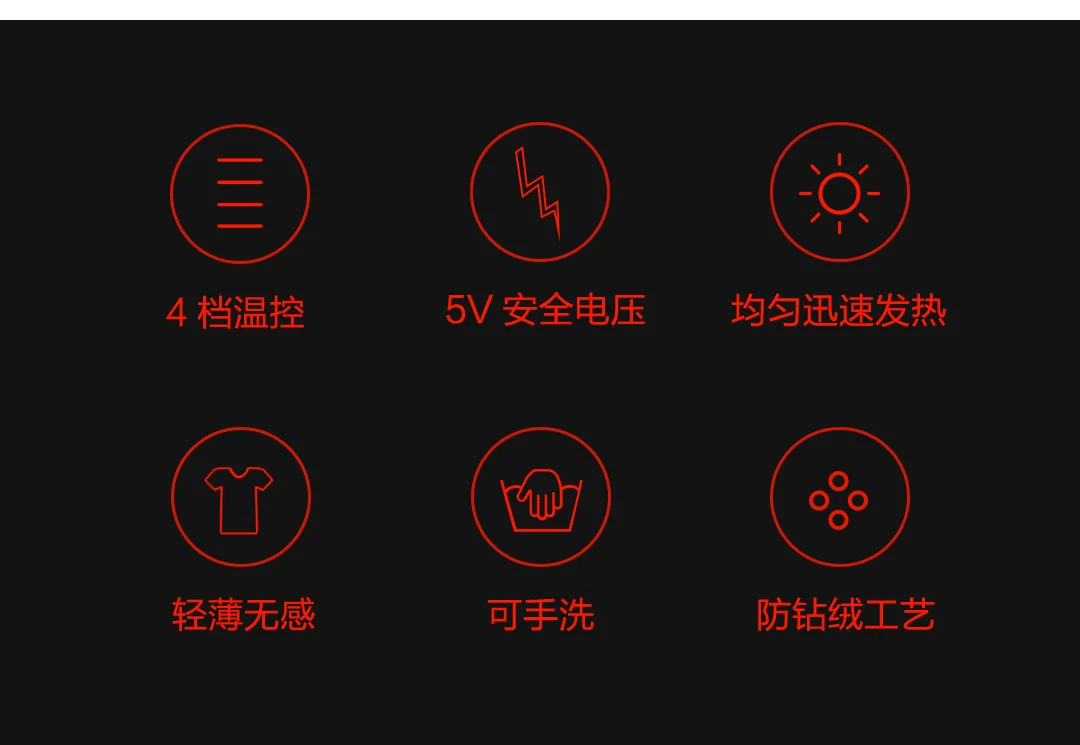 2 цвета Xiaomi графеновой батареи Контроль температуры светодиодный нагрева вниз жилет непрерывного нагрева 4 коробка передач с Контроль температуры штепсельной вилки Для мужчин Для женщин