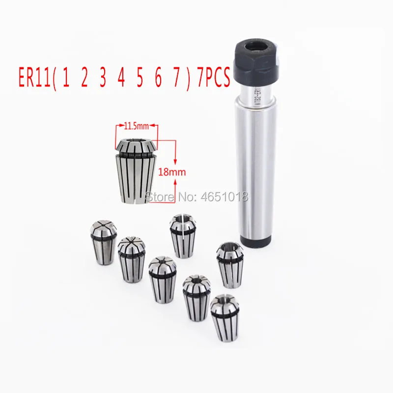 

Milling tool shank drilling and milling machine Mohs taper shank MT1 ER11 M6 MT2 ER11 M10 MT3 ER11 M12 7PCS ER11 chuck COLLET