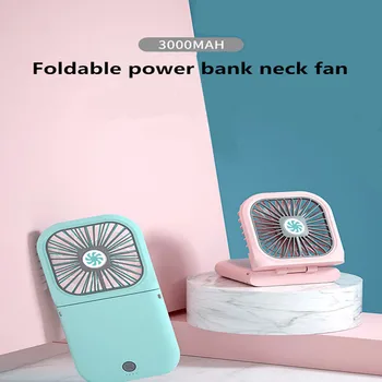 

Portable 3000mAh Neck Fan Power Bank USB Charging 3 Gear Walking Source Neck Fans Lanyard Design Handfree Fan for Outdoor Travel
