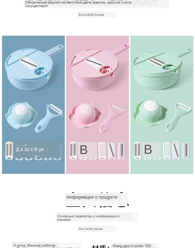 11219414976_90773024