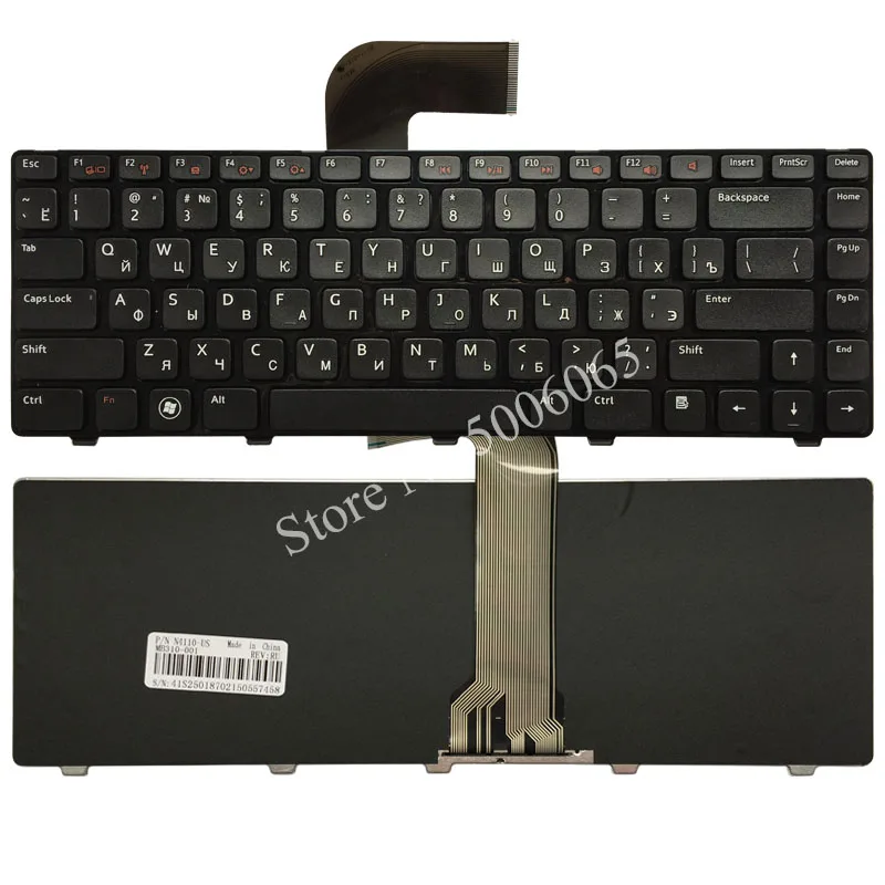 Новая русская клавиатура для ноутбука Dell Inspiron 15R 5520 7520 0X38K3 65JY3 065JY3 XPS15D V1440 V1450 v2420 2520