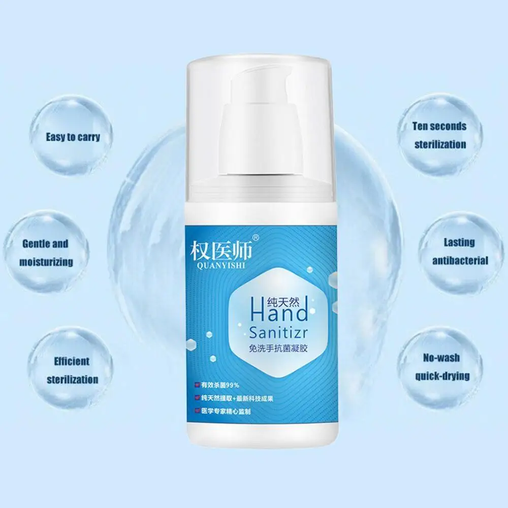 

100ml Quick-Dry 75% Alcohol Disposable Hand Sanitizer Water-free Gel Decontamination Gel Antibacterial Hand Body Sanitizer Gel