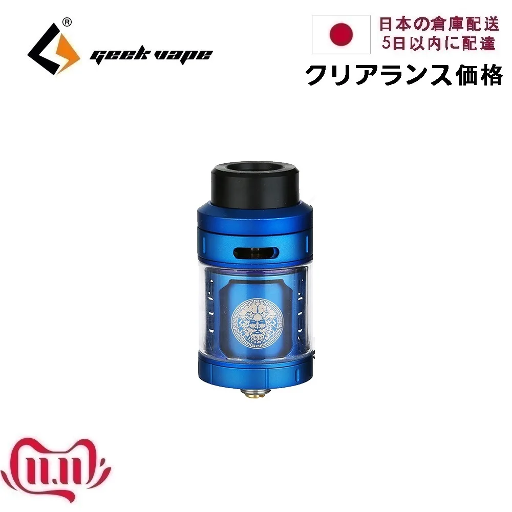 

Clearance!GeekVape Zeus RTA Tank 4ml Capacity 25mm Refill System Top Airflow & Arrive within 5 days Fast Shipping &Lowest Price