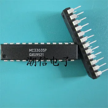 

MC33035P MC33035 DIP-24