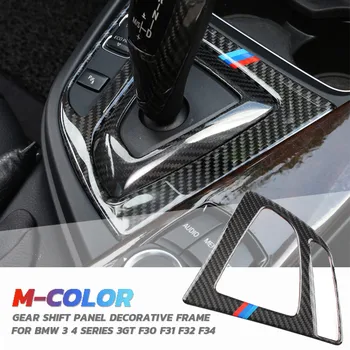

Carbon Fiber For BMW 3 4 Series 3GT F30 F31 F32 F34 Car Styling Control Gear Shift Panel Decorative Frame Cover Trim Accessories