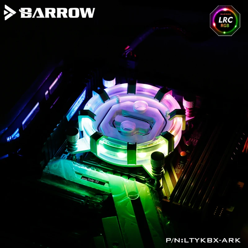 Четырехъядерный процессор для X99(Transit to X299) LRC RGB v2 Aurora лимитированная серия