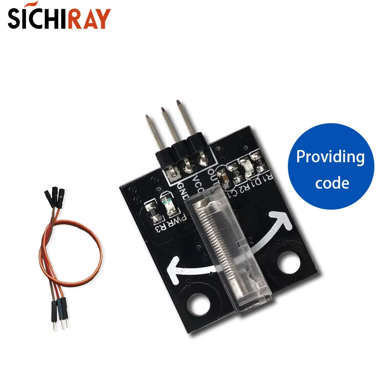 10PCS Vibration Switch Shake Sensor Switch for Skates Gyro output Shake RoRSDE