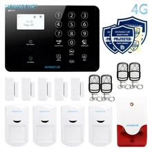 HOMSECUR GA01-4G-B Беспроводная и Проводная сенсорная клавиатура 4G/3g/GSM ЖК-домашняя охранная сигнализация с ПЭТ-пультом дистанционного управления