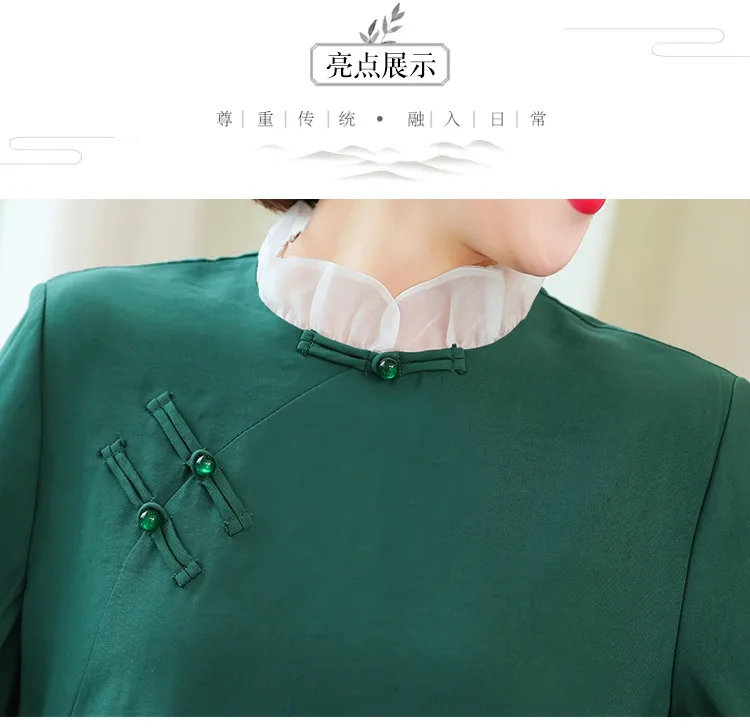 Винтажное зеленое платье свободного кроя Cheongsam модное весеннее и осеннее Новое Женское платье в этническом стиле Hanfu размера плюс одежда