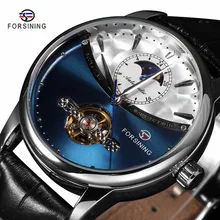 FORSINING, модные спортивные классические механические часы, автоматические Tourbillon, мужские часы из натуральной кожи
