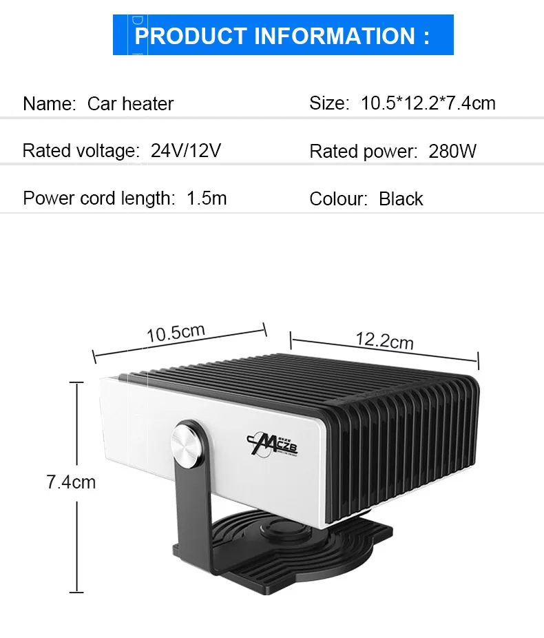 Car-heater_03
