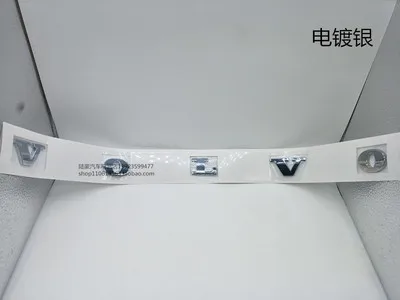 Крышка багажника автомобиля логотип для volvo S40 S80L S60L XC60 XC910 C30 V40 V90 V60 volvo эмблема - Цвет: silver volvo