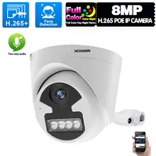 

4K Face Detection POE IP Dome Camera Indoor Ceiling Security Camera Full Color Night Vision 2 Way Audio Video Surveillance Cam