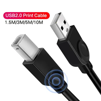 

USB 2.0 Printer Cable 1m 3m Male to Male USB Type A to B Cord Square USB Data Cable For Canon Epson Scanner Fax Machine Printer