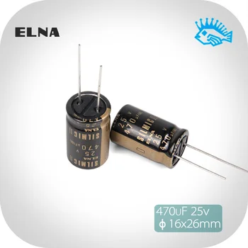 

2PCS Free shipping 470UF / 25V SILMIC II generation RFS ELNA new original fever audio electrolytic capacitor