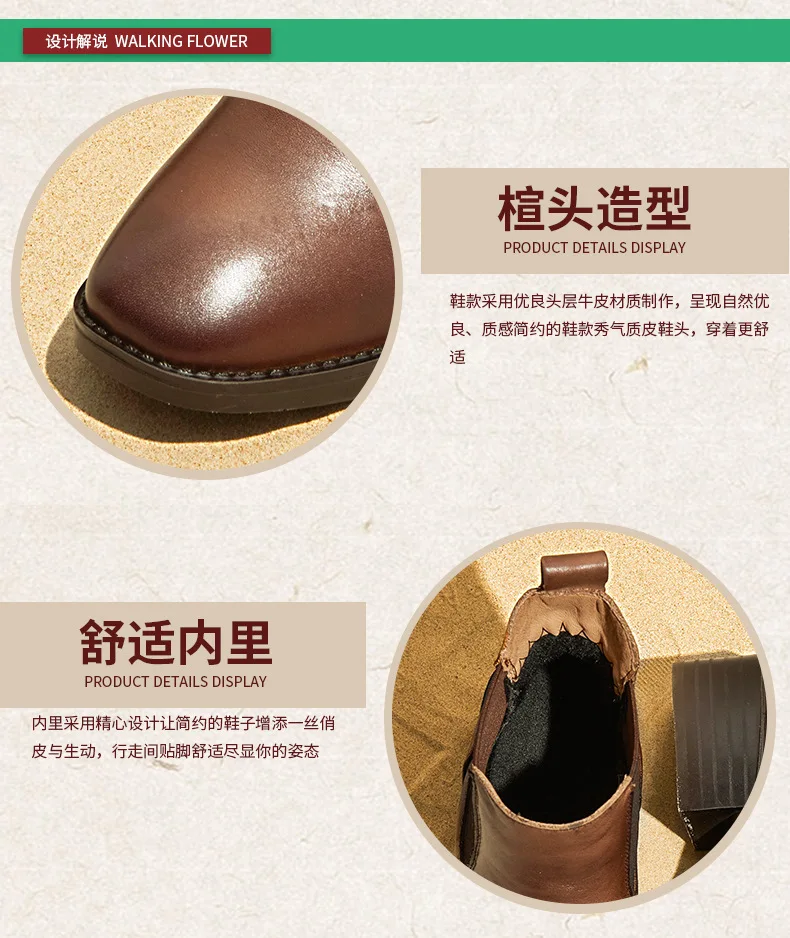 详情页 (12)
