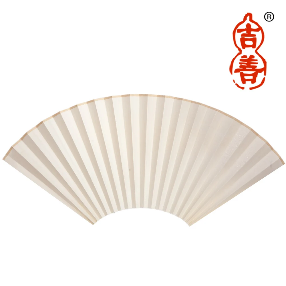 

Sensu Hangzhou Painting Fan Zhuang Folding Fan Xuan Paper Fan Codiaeum Fan Blank Fan Sensu Parts