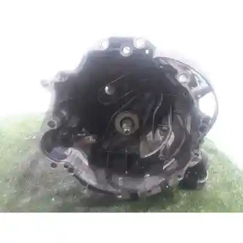 

DQS GEARBOX AUDI A6 SALOON (4B2)