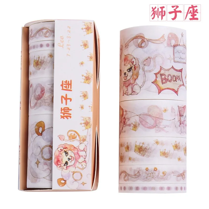8 5 шт./компл. Творческий 12 Созвездие серии лента Washi Kawaii для художественного оформления ногтей, ручная работа для Скрапбукинг малярный скотч для детей - Цвет: 8
