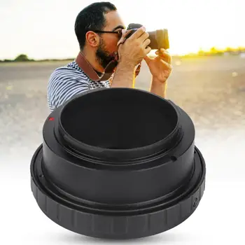 

Metal Auto Lens Adapter Ring for G Mount Lens to Fit for NEX Mount Camera Body Lens New