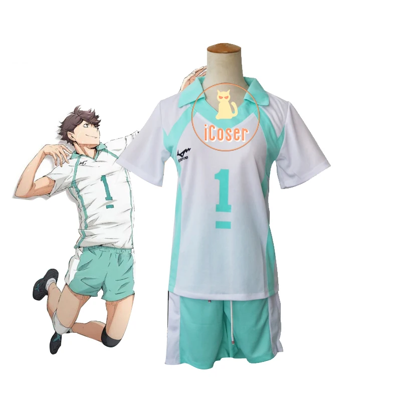 Haikyuu No.1 ī  ڽ ǻ, Ŷ  , ƿ   , , ҷ Ƽ , ª 