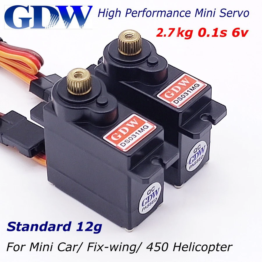 GDW DS031MG 9g 12g 2.7kg Metal Gear Micro Mini Digital Servo High Speed