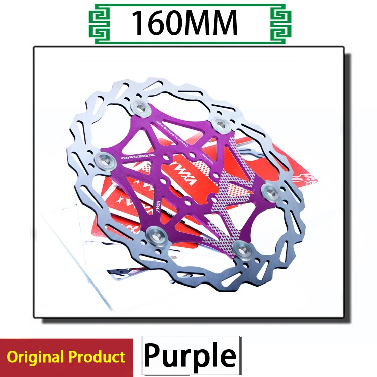 160mm purple VXM тормозной ротор 6 Болт диск 160 мм 180 мм 203 мм MTB горный велосипед плавающий диск Аксессуары совместимый RT86 RT56 RT26 - Цвет: 160mm purple