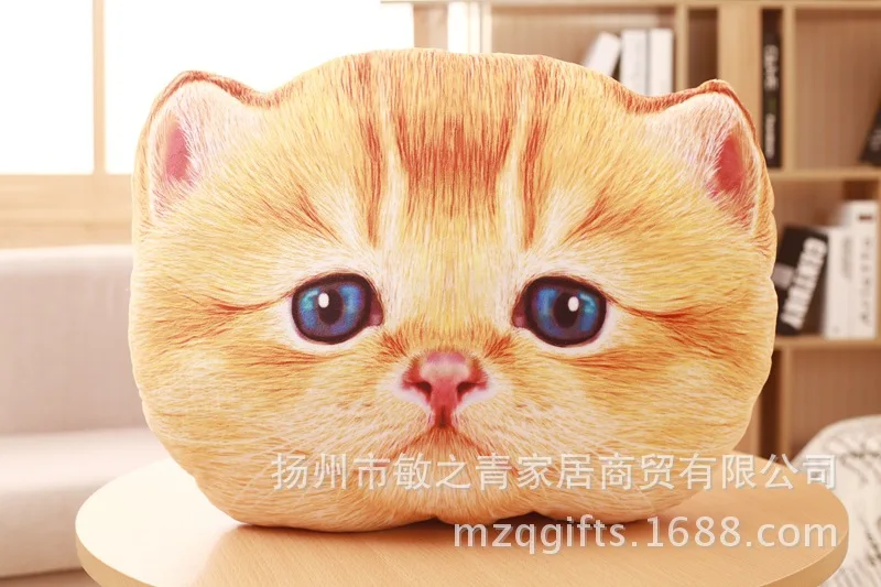 Стиль кошка подушка 2 цвета на выбор большая кошка лицо мультфильм Подушка подарок