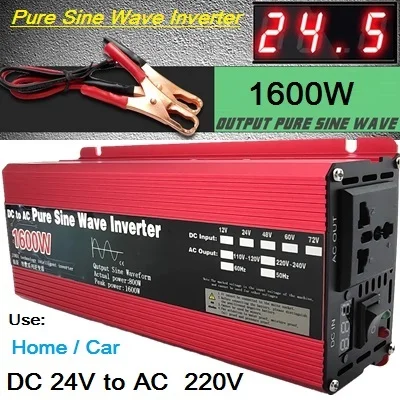 1600W 24V