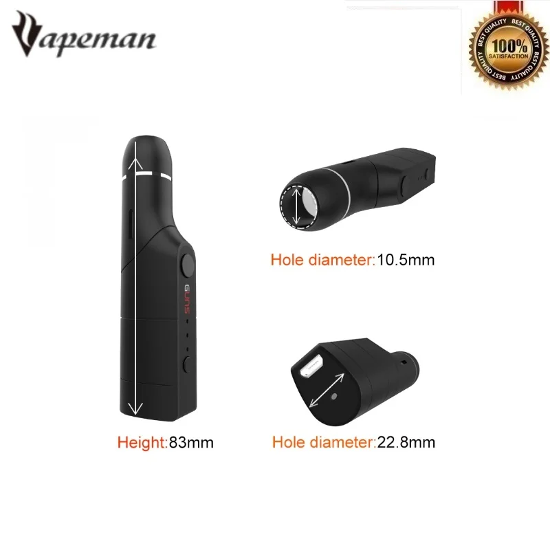 Оригинальный Vapeman guns CBD аккумулятор встроенный 350 мАч электронная сигарета мод