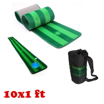 

Anti-slip Indoor Home Practice Golf Putting Mat Golf Training Aid 10 X 1 Feet