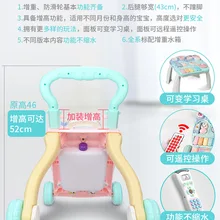 Игрушка обучающаяся на колесиках анти-падение для младенцев учится ходить помощь 6-18 месяцев детские ходунки ручной Толчок Ребенка