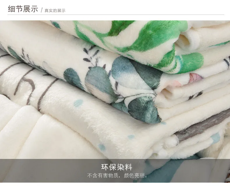 8823481915_1956455002