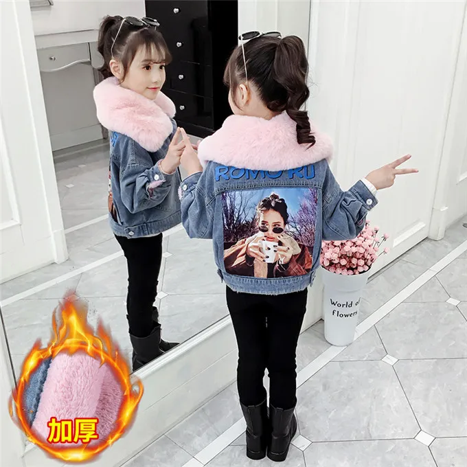 12162696608_62205416