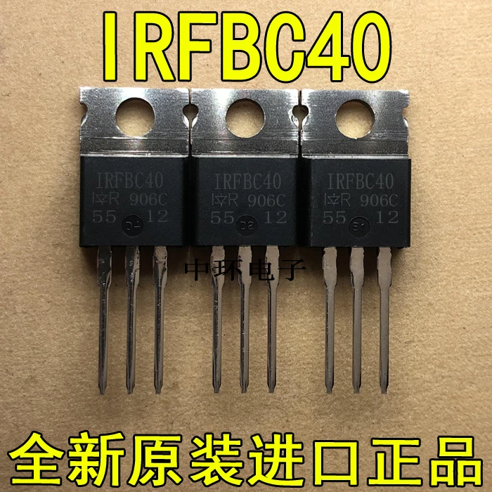 10 шт./лот IRFBC40