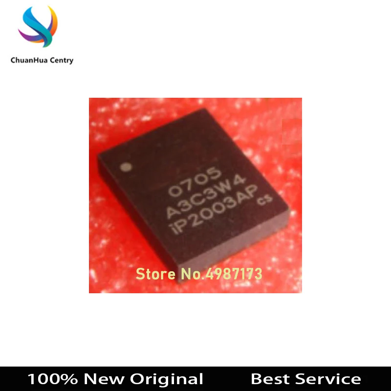 

Оригинальная фотография IP2003AP QFN, 5 шт.
